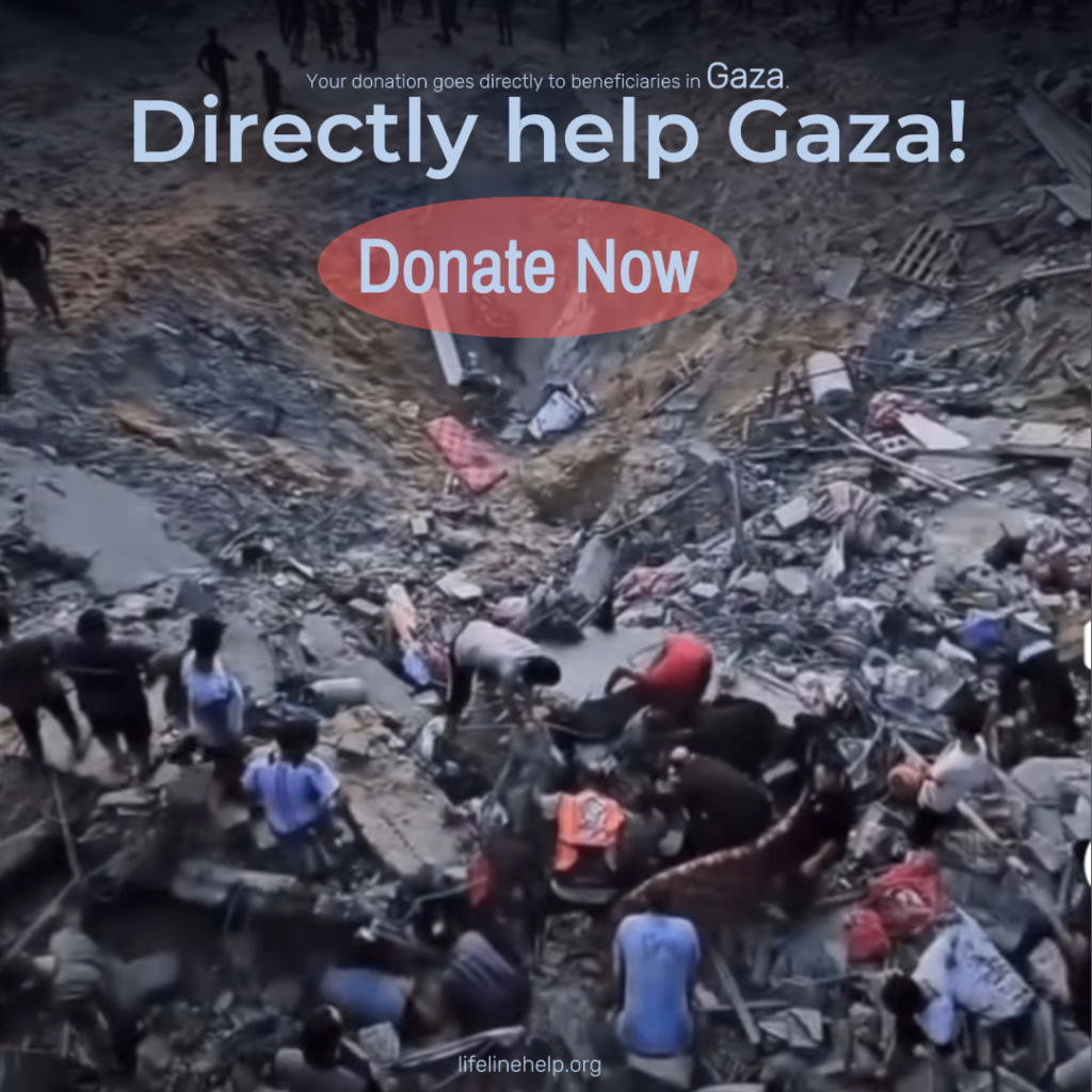 Donate to the people of Gaza